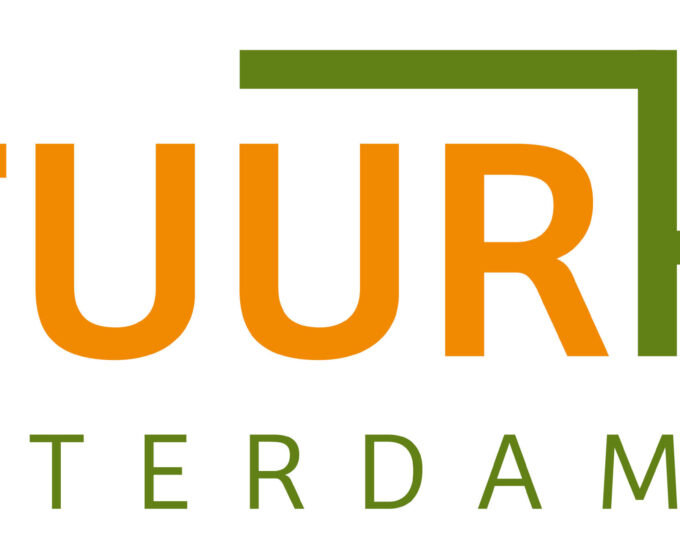 natuurhub logo