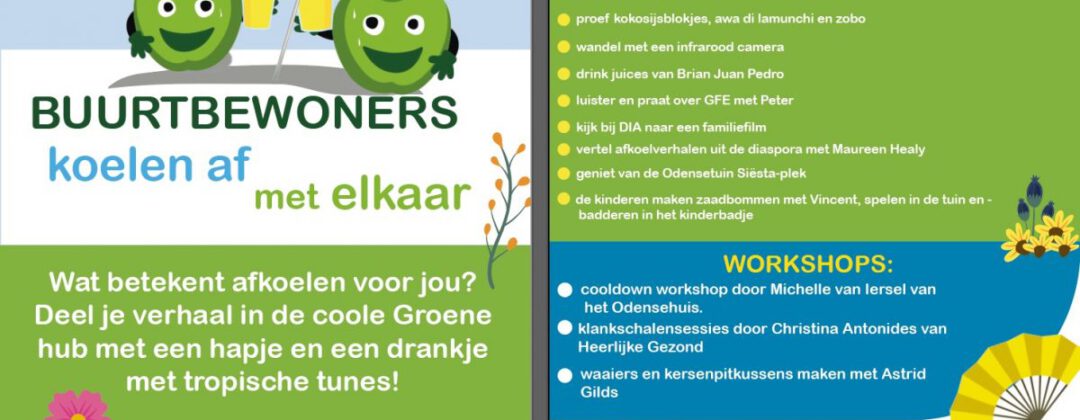 Event: Afkoelevent 2022 Amsterdam Weerproof