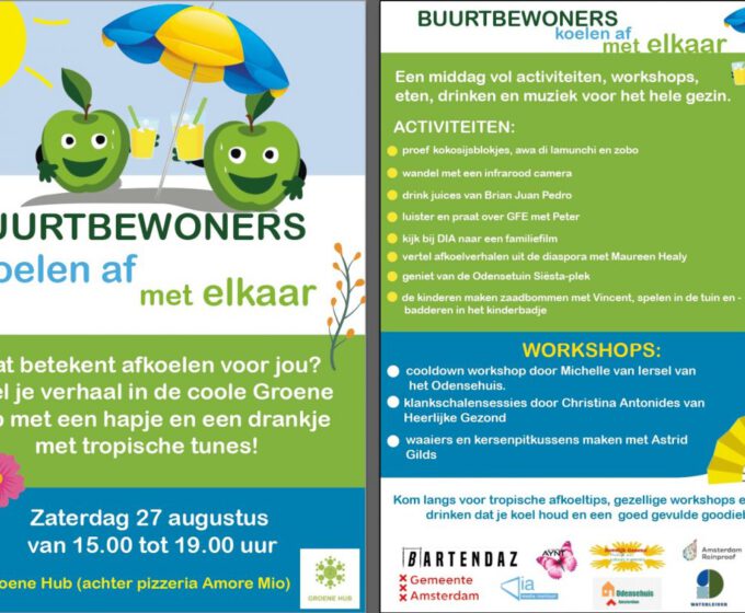 Event: Afkoelevent 2022 Amsterdam Weerproof