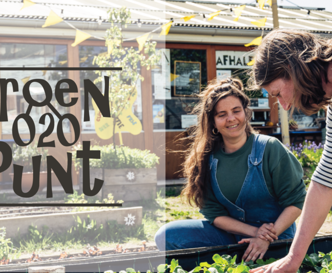 Event: opening Stedelijk Groenpunt Amsterdam Weerproof