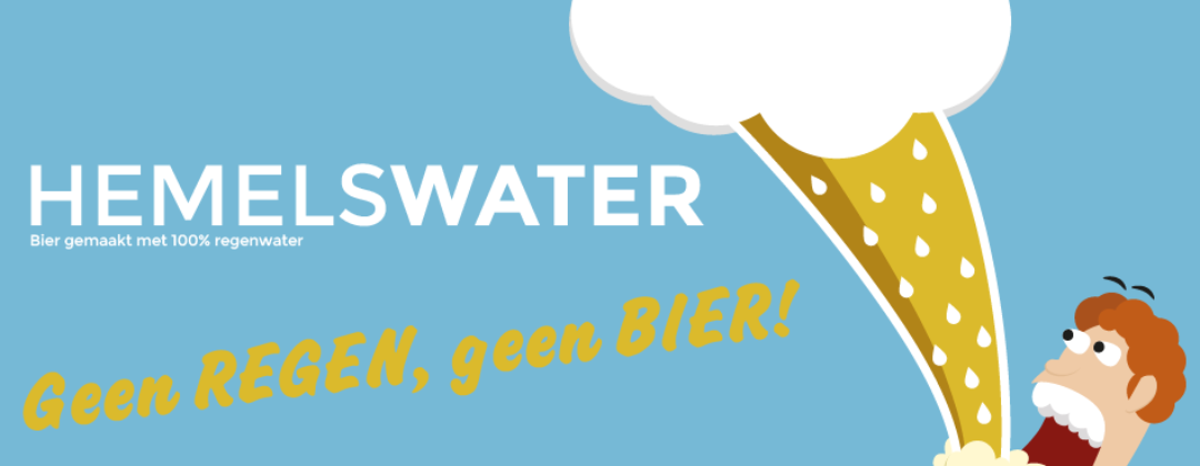 Hemelswater Amsterdam Weerproof