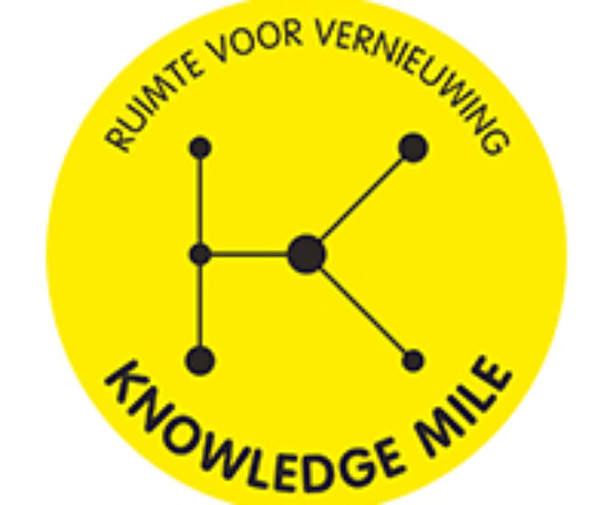 Knowledge Mile Amsterdam Weerproof