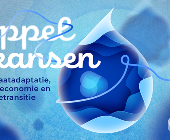 Event: KNW Najaarscongres 2022 - 'Koppelkansen' Amsterdam Weerproof