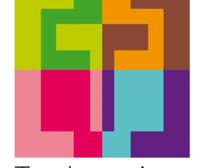 Technasium Amsterdam Weerproof