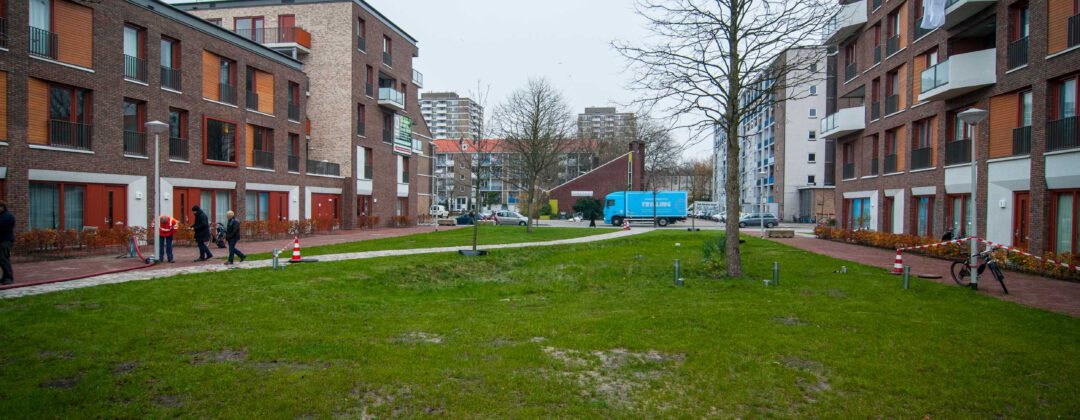 Wadi bij Overtoom Amsterdam Weerproof