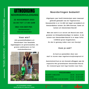 Uitnodigingspamflet voor Noorderhuldiging in de OBA door Amsterdam Rainproof