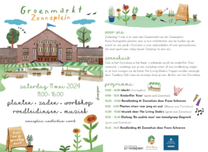 Zonneplein, groenmarkt, 11 mei